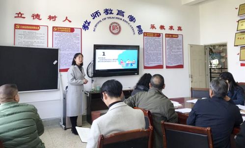 心理健康教育與咨詢中心開展心理危機(jī)防控聯(lián)動(dòng)工作培訓(xùn)