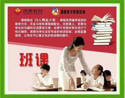 博師教育&中視大風(fēng)車十月課程,超級(jí)特惠活動(dòng)!