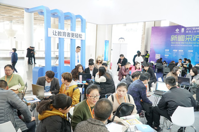 校寶在線榮獲&ldquo;亞洲杰出互聯(lián)網(wǎng)教育軟件&rdquo;