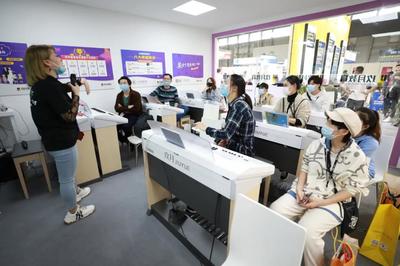 上海樂器展&玖月教育持續火爆中,合作簽單節奏不停