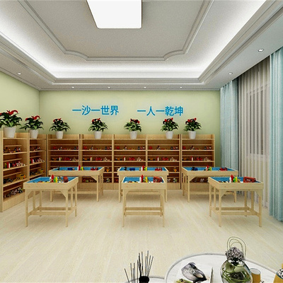 標準心理咨詢室建設 實施方案