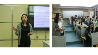 學(xué)生心理健康教育 咨詢 指導(dǎo)中心開展第一期新手咨詢師 工作規(guī)范化培訓(xùn)