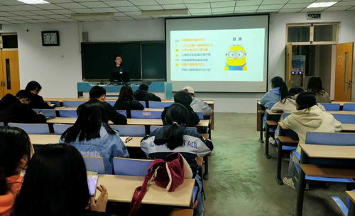 心理健康教育與咨詢(xún)中心順利舉辦第二次心理委員培訓(xùn)