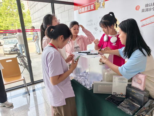 經(jīng)緯筑夢(mèng) 職達(dá)山海 地理學(xué)部打造沉浸式生涯勘探之旅，開(kāi)啟教育咨詢(xún)新篇章