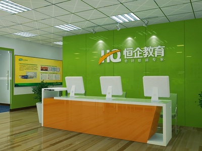 桂林優(yōu)質(zhì)會(huì)計(jì)培訓(xùn)學(xué)校推薦與房地產(chǎn)信息咨詢(xún)解析