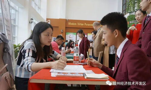 青島加煌中加學(xué)校2018年國(guó)際教育咨詢會(huì)圓滿落幕，精準(zhǔn)服務(wù)點(diǎn)亮未來(lái)留學(xué)之路